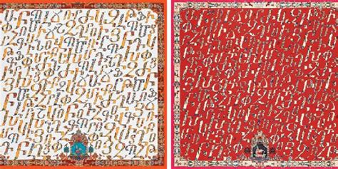 armenian alphabet hermes|Hermès Unveils Armenian Alphabet Scarf to Aid Charity.